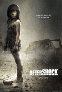 Смотреть онлайн - Таншаньское землетрясение (2010)