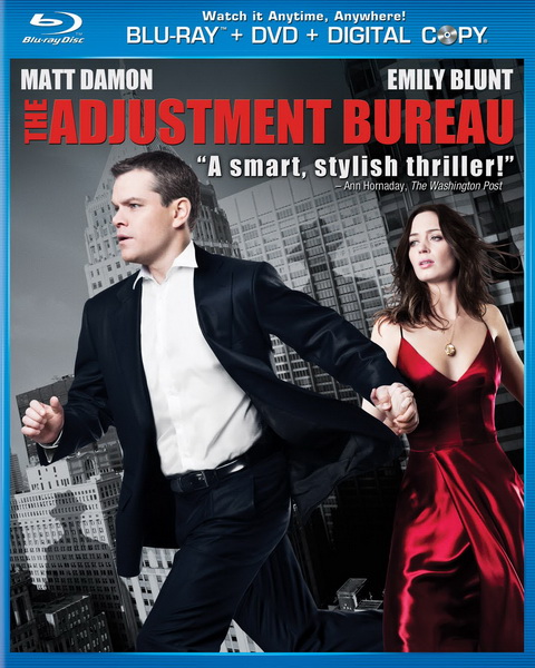 Меняющие реальность (2011/DVDRip)