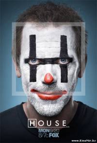 Доктор Хаус/HOUSE M.D.(2010, 7 сезон, 23 серия)