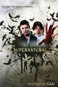 Сверхъестественное / SuperNatural 4 сезон