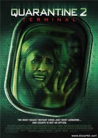 Карантин 2: Терминал (2011)