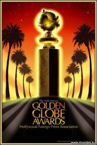 68-я церемония вручения премии «Золотой глобус» 2011