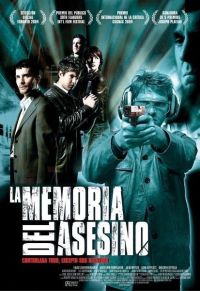 Синдром Альцгеймера (2003)