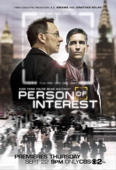 Подозреваемые(2011, 1 сезон, 10 серия)