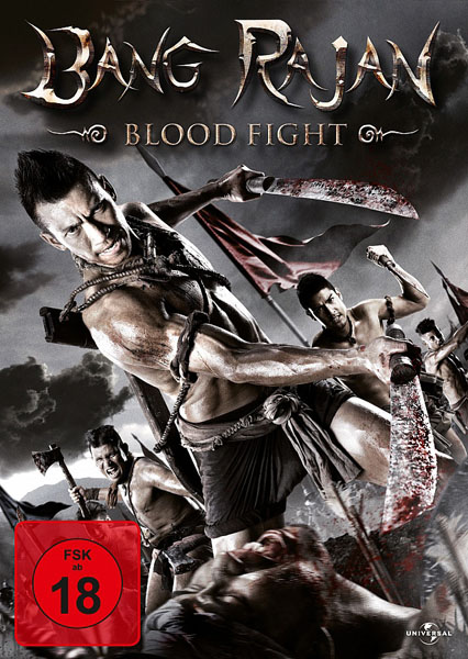 Воины джунглей 2 (2010)